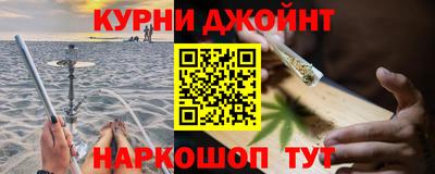 первитин Пушкино