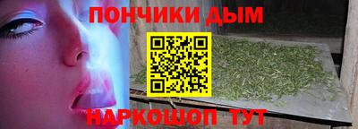 первитин Пушкино