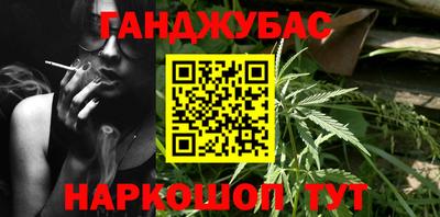 ПСИЛОЦИБИНОВЫЕ ГРИБЫ Пугачёв