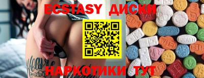 первитин Пушкино