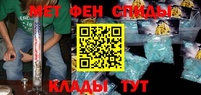 ПСИЛОЦИБИНОВЫЕ ГРИБЫ Пугачёв