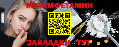 мдма Пыть-Ях