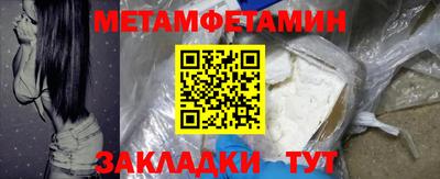 мдма Пыть-Ях