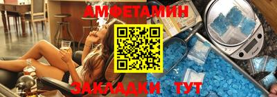 ПСИЛОЦИБИНОВЫЕ ГРИБЫ Пугачёв