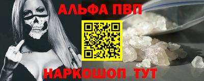 ПСИЛОЦИБИНОВЫЕ ГРИБЫ Пугачёв