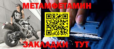 мдма Пыть-Ях