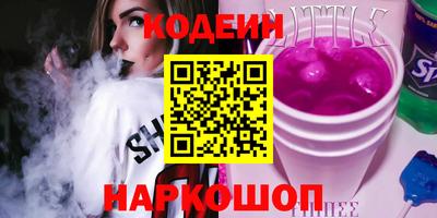 мдма Пыть-Ях