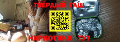 ПСИЛОЦИБИНОВЫЕ ГРИБЫ Пугачёв