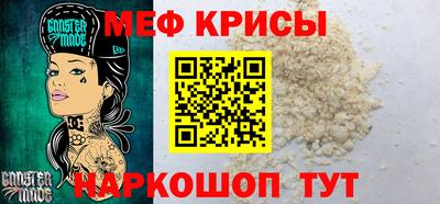 первитин Пушкино