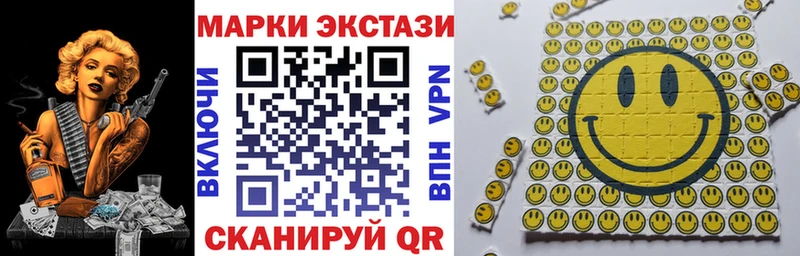 blacksprut зеркало  Краснокамск  Марки N-bome 1,8мг 