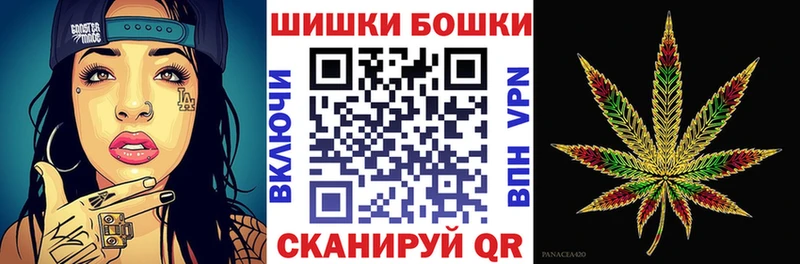 МАРИХУАНА SATIVA & INDICA  Краснокамск 